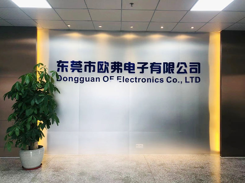 Dongguan OF Electronics Co., Ltd.